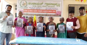 ನಾಳೆ ಸ್ಕೂಲ್ ಲೀಡರ್ ಚಿತ್ರ ತೆರೆಗೆ