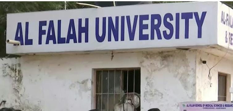 ಅಲ್ ಫಲಾಹ್ ವಿವಿ, ಕ್ಯಾಂಪಸ್ ಮೇಲೆ ಪೊಲೀಸರ ಹದ್ದಿನ ಕಣ್ಣು