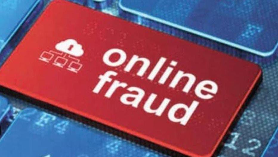 ಆನ್ ಲೈನ್ ಗೇಮ್ ನಂಬಿ 40.71 ಲಕ್ಷ ಕಳೆದುಕೊಂಡ ಉದ್ಯಮಿ