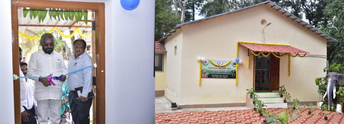 ವನ್ಯಜೀವಿ ಅರಣ್ಯ ಇಲಾಖೆ ಕಚೇರಿ: ಸಮಗ್ರ ಕಮಾಂಡ್ ಸೆಂಟರ್ ಉದ್ಘಾಟಿಸಿದ ಖಂಡ್ರೆ