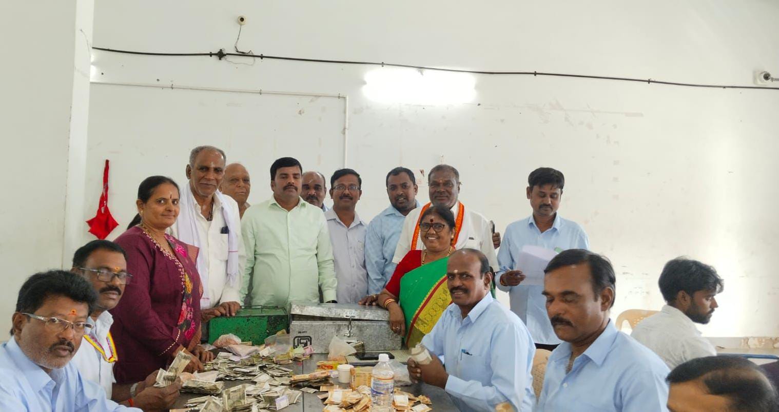 ಮಹದೇಶ್ವರ ಬೆಟ್ಟದ ಹುಂಡಿಯಲ್ಲಿ 2. 53 ಕೋಟಿ ಸಂಗ್ರಹ