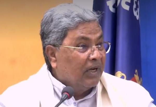 IMG-20260117-WA0058(1)