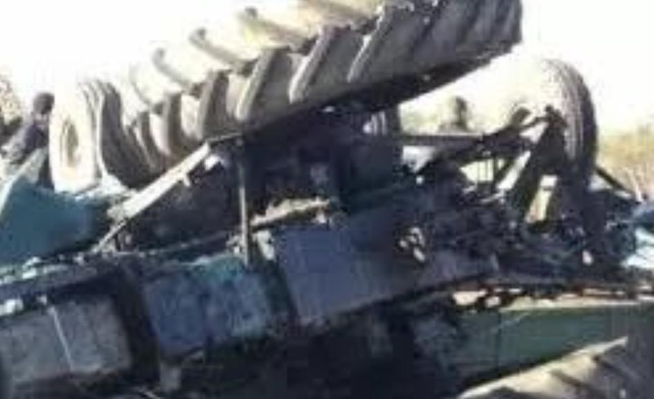 IMG-20260515-WA0064