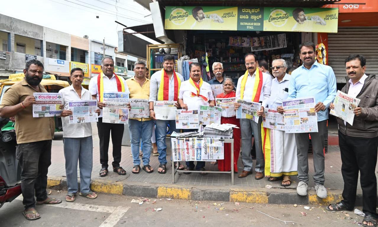 IMG-20260701-WA0038